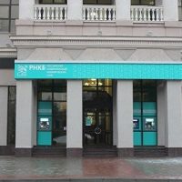 Крымский РНКБ в 2018 году увеличил ипотечный портфель в 2,6 раза