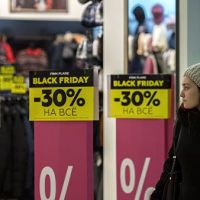 Finn Flare арендовала 12 тыс кв м складов в Москве