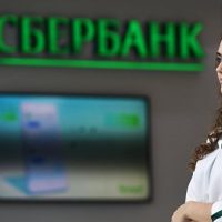 Сбербанк запускает первую в России сеть виртуальных кинотеатров