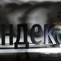 Стройка офиса «Яндекса» потребует сноса отеля «Корстон», считают эксперты