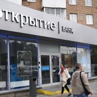 Банк «Открытие» намерен поднять ставки по ипотеке