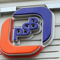 Промсвязьбанк подал в арбитраж Москвы иск к компании Минца на 2,1 млрд руб