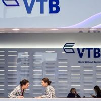 ВТБ с 1 января повысил ставки по ипотеке