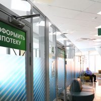 Средний размер ипотечного кредита в России достиг рекордных 2,3 млн рублей