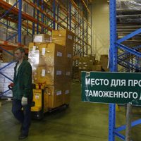 Структура РФПИ купила у сети «Верный» крупный склад в Подмосковье