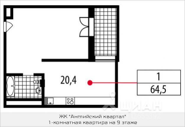 1-комн. квартира, 64,5 м&sup2;