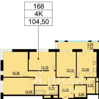 4-комн. квартира, 105 м²