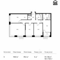 5-комн. квартира, 115,8 м²