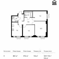 3-комн. квартира, 68,1 м²