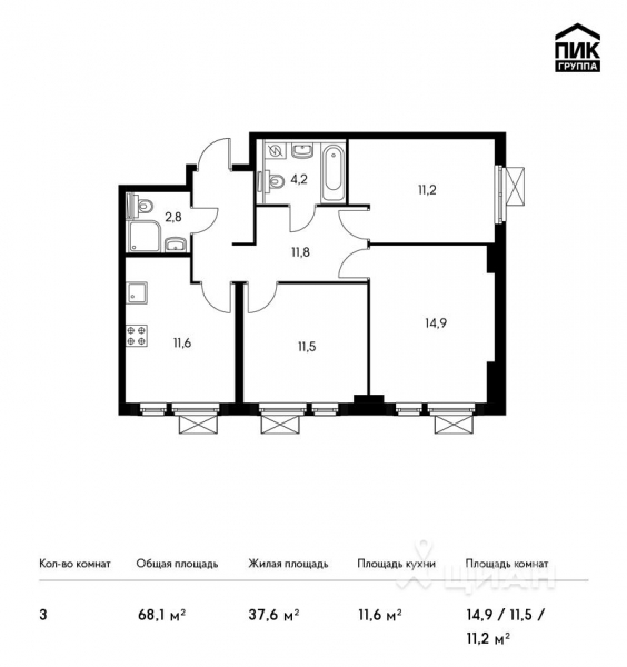 3-комн. квартира, 68,1 м²