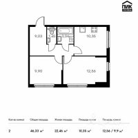 2-комн. квартира, 46,33 м²