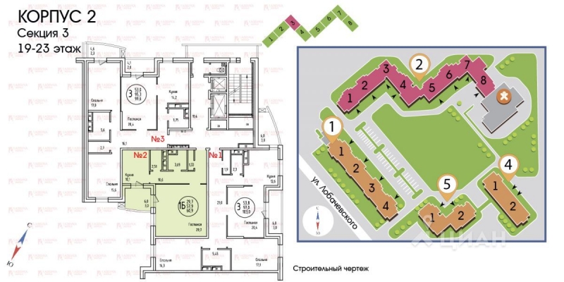1-комн. квартира, 59,9 м&sup2;