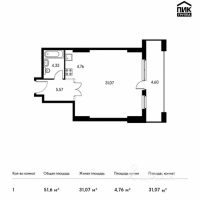 1-комн. апартаменты, 51,6 м²