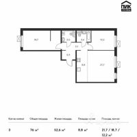 3-комн. квартира, 76 м²
