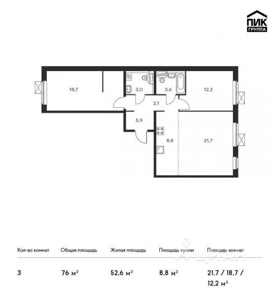 3-комн. квартира, 76 м²