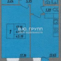 1-комн. квартира, 45,19 м²