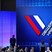 ОНФ выступил за законодательное закрепление «каникул» для ипотечников