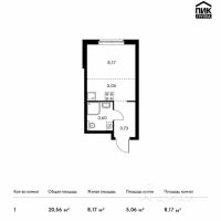 Студия, 20,56 м²