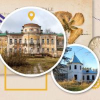 Заброшенные усадьбы Московской области. Гид АиФ.ru