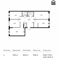 4-комн. квартира, 112,01 м²