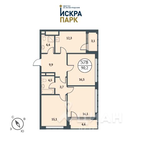 3-комн. апартаменты, 90,2 м²