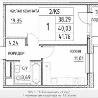 1-комн. квартира, 40,03 м²