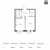 1-комн. квартира, 34,6 м²