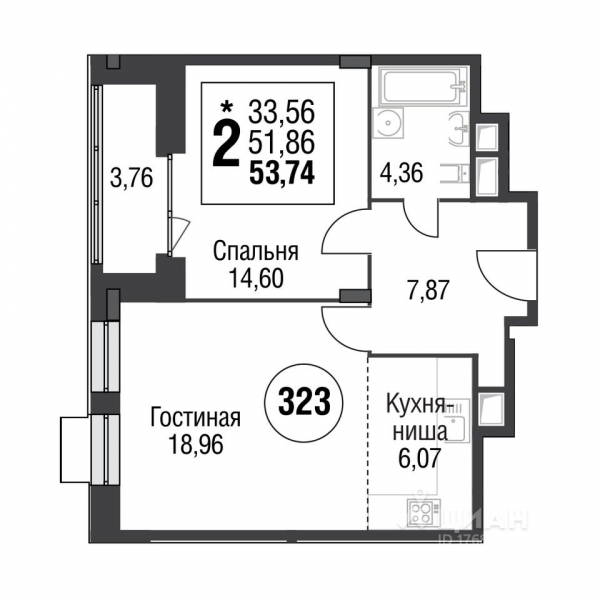 2-комн. квартира, 53,74 м²