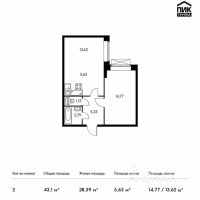 2-комн. квартира, 43,1 м²
