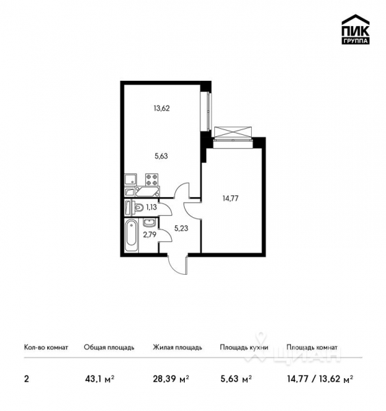 2-комн. квартира, 43,1 м²