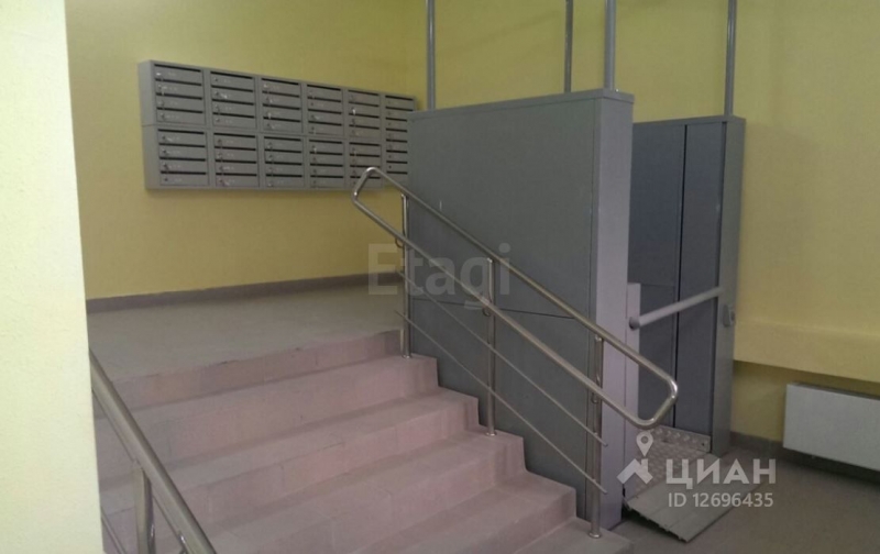 1-комн. квартира, 45,5 м²