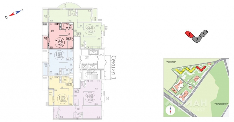 1-комн. квартира, 51,6 м²