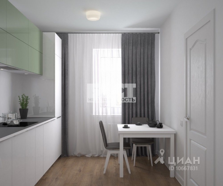 1-комн. квартира, 20,73 м²