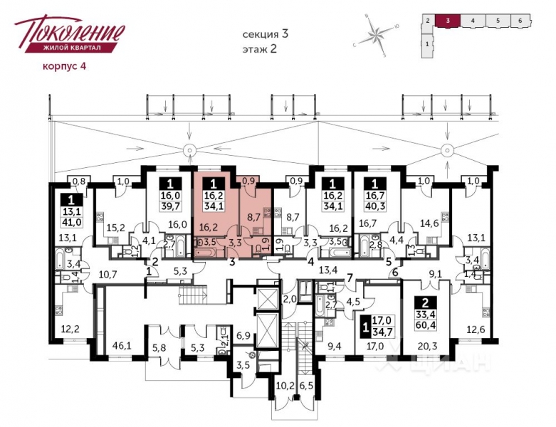 1-комн. квартира, 34,1 м²