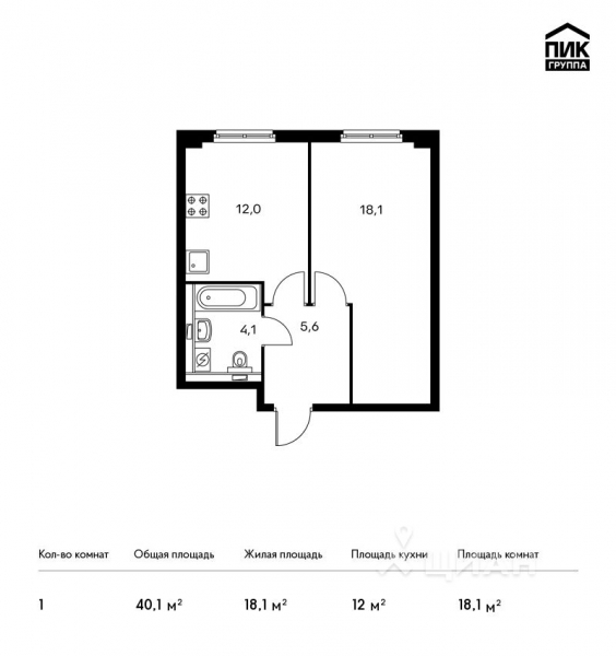 1-комн. квартира, 40,1 м²