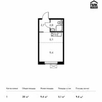 Студия, 20 м²