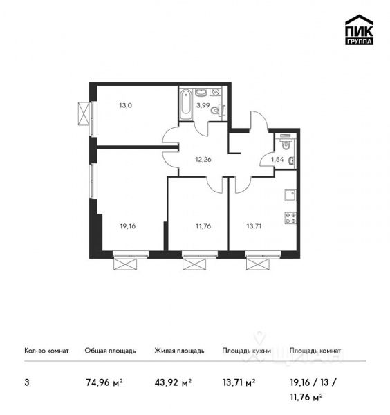 3-комн. квартира, 74,96 м²