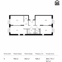3-комн. апартаменты, 91,8 м²