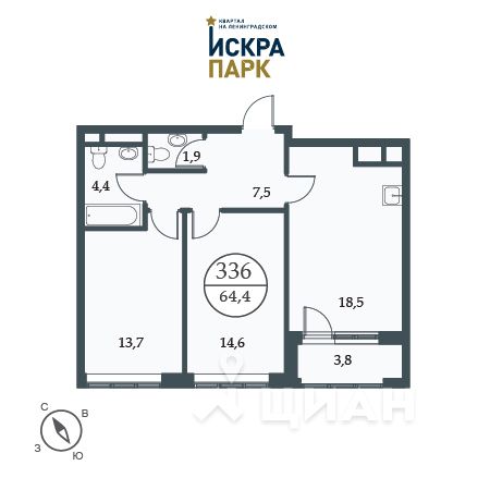 2-комн. апартаменты, 64,4 м²