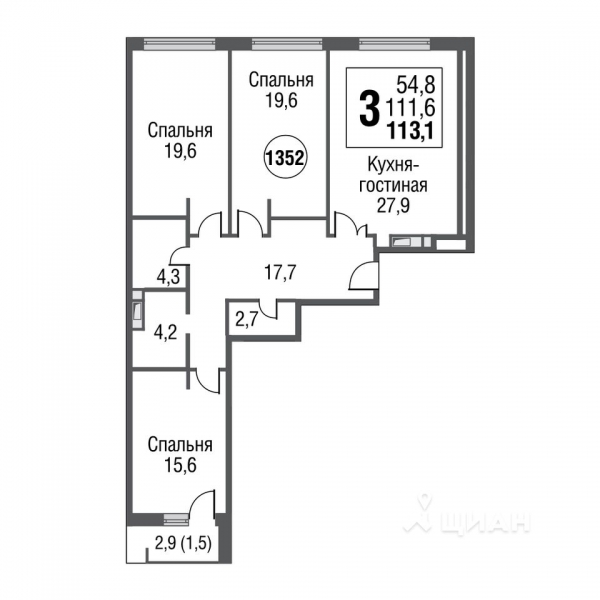 3-комн. квартира, 113,1 м²