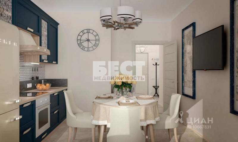 1-комн. квартира, 44,61 м²