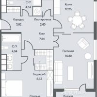 2-комн. квартира, 71,71 м²