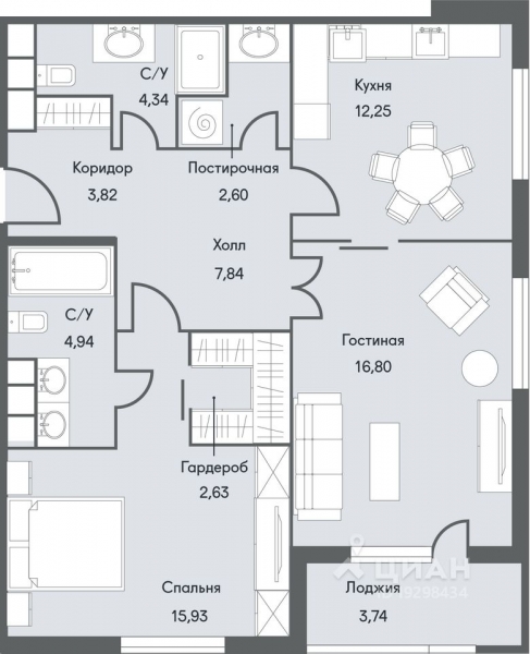 2-комн. квартира, 71,71 м²
