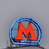 Московский метрополитен разберется в инциденте с подтоплением красной ветки