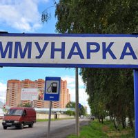 К строящейся станции метро «Коммунарка» появится удобный подход и подъезд