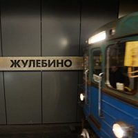 В Москве закрытые станции «фиолетовой» ветки метро могут открыть досрочно