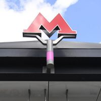 В Москве начался второй этап благоустройства у Некрасовской линии метро