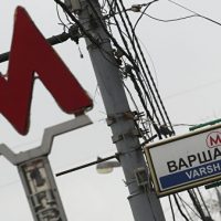 Метро «Варшавская» в Москве будет закрываться на вход раньше