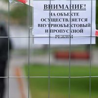 Дума в Екатеринбурге назначила опрос о площадке для храма на 13 октября