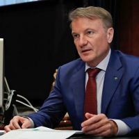 Сбербанк снизил ставки и видит хорошие перспективы для ипотеки